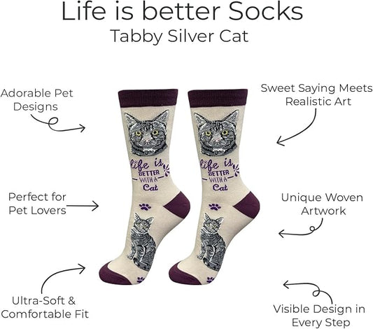 E&S Pets Pet Lover Socks - Image 2