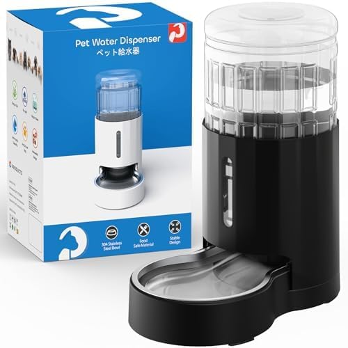 CZPET Automatic 4L/135Oz/1Gal Cat Water Dispenser by CZPET