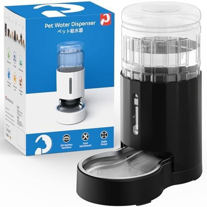 CZPET Automatic 4L/135Oz/1Gal Cat Water Dispenser by CZPET