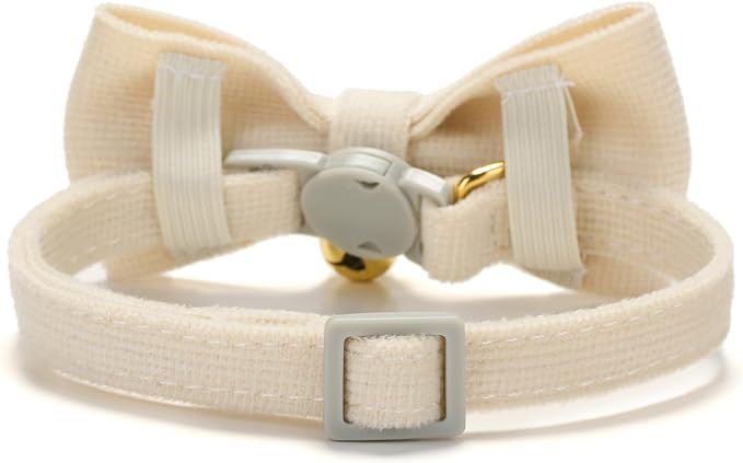 Cotton Breakaway Cat Collar - Image 3
