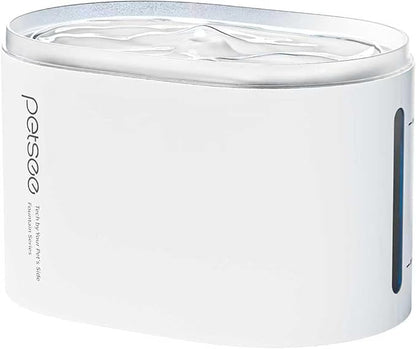 Automatic Pet Water Fountain 2.5L Capacity Water Dispenser, Ultra-Quiet Pump by Unknown