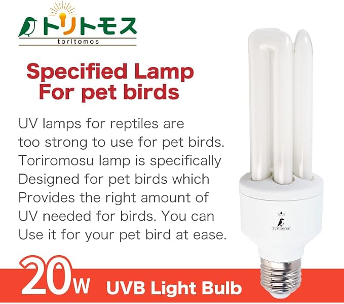 FUNKS TORITOMOSU Bird Cage UVB Light Combo Kit, AvianSun Lamp 2.4% UVB UVA 20W - Image 5