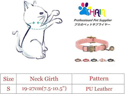 THAIN Leather Cat Collar with Bell Breakaway- Adjustable, Retro Bell fit Most - Image 2