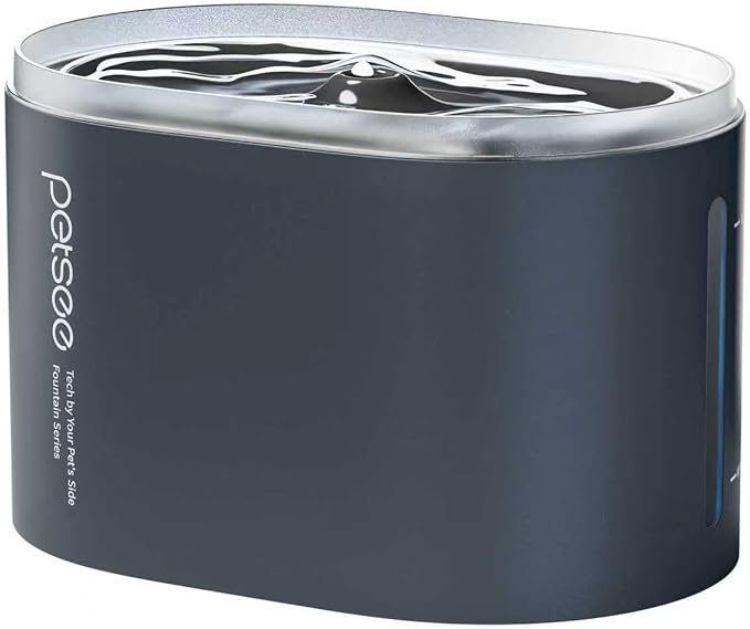 Automatic Pet Water Fountain 2.5L Capacity Water Dispenser, Ultra-Quiet Pump by Unknown