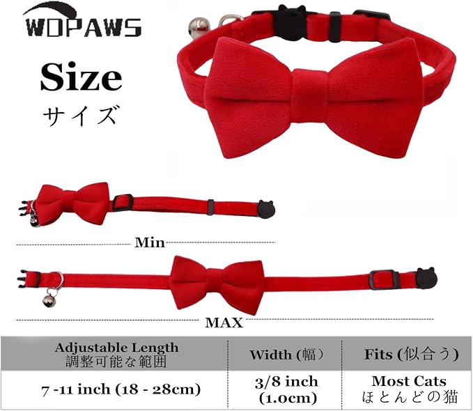 Cat Collar Breakaway with Bell and Removable Bow Tie Safety Buckle Velvet - Image 2