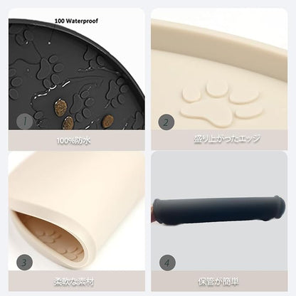 Pet Feeding Mat, Waterproof, Raised Edges to Prevent Spills, Easy Clean in - Image 3