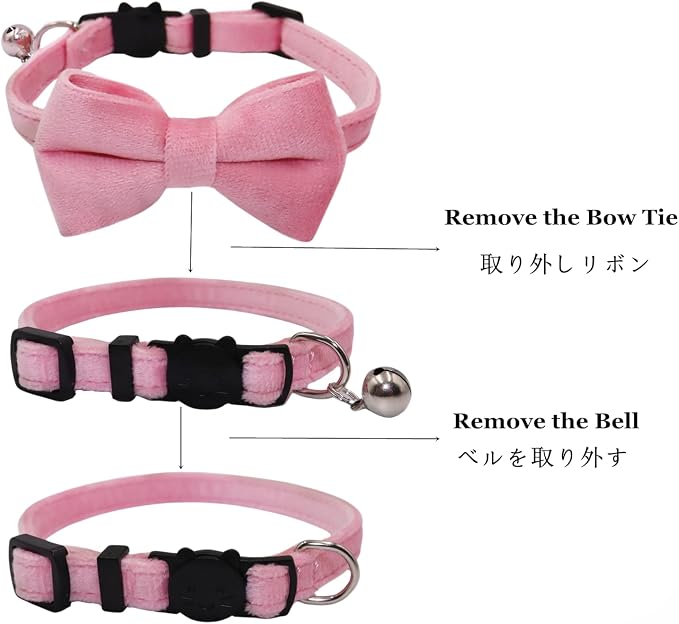 Cat Collar Breakaway with Bell and Removable Bow Tie Safety Buckle Velvet - Image 4