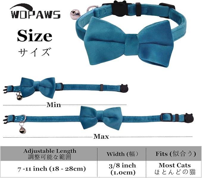 Cat Collar Breakaway with Bell and Removable Bow Tie Safety Buckle Velvet - Image 2