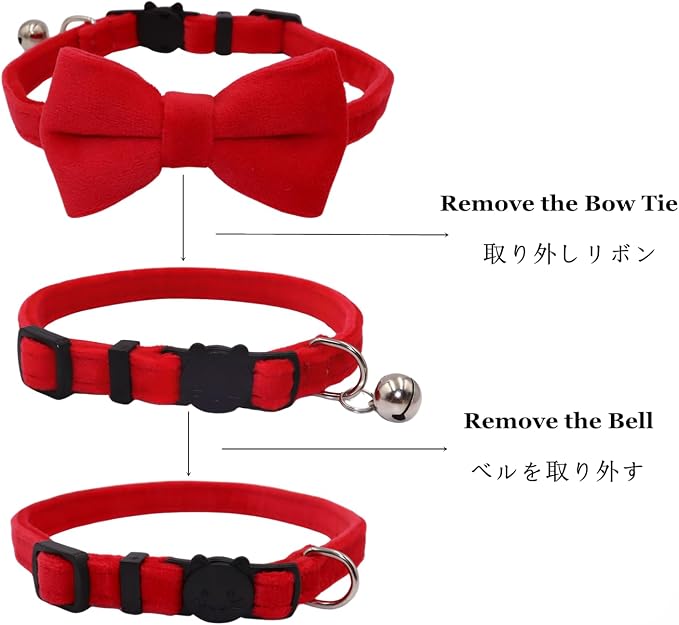 Cat Collar Breakaway with Bell and Removable Bow Tie Safety Buckle Velvet - Image 4