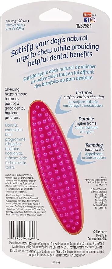 Hartz Chew 'n Clean Tuff Bone Bacon Scented Dental Dog Chew Toy - Image 3