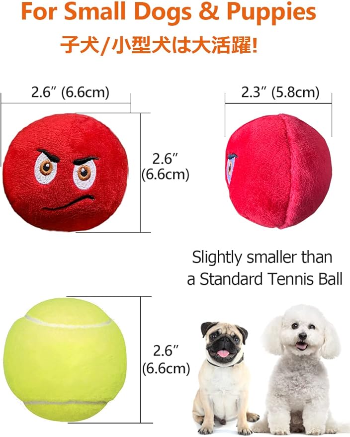 SCHITEC Squeaky Dog Toys, Soft Stuffed Plush Balls - Image 5