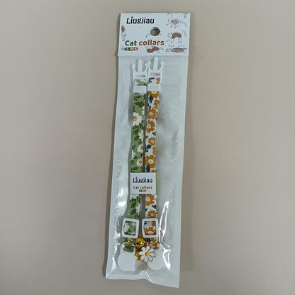 2 Pack Cotton Breakaway Cat Collar - Image 8
