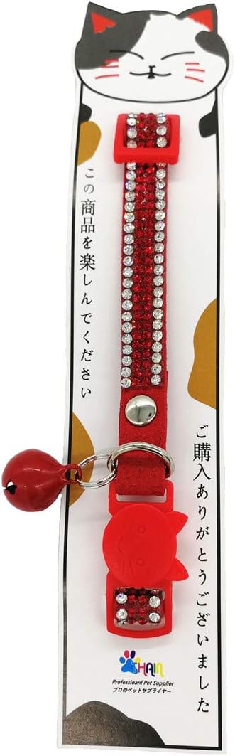THAIN Basic Adjustable Cat Collar Bling Diamond Breakaway - Image 2