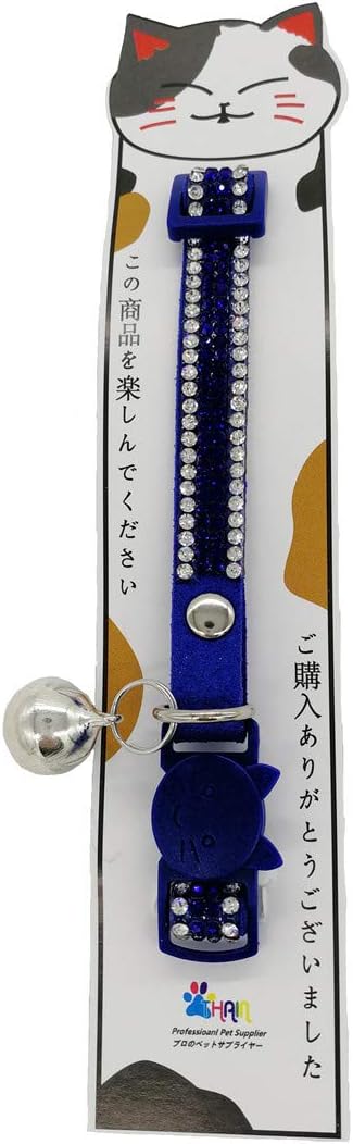 THAIN Basic Adjustable Cat Collar Bling Diamond Breakaway - Image 2