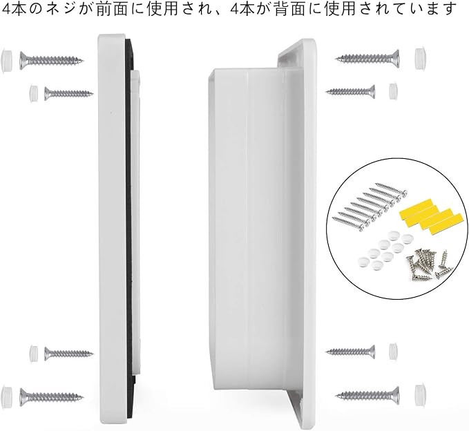 CEESC Extra Large Cat Door, Rotary 4 Way Locking Cat Door - Image 5