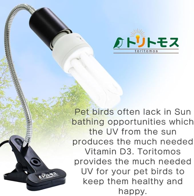 FUNKS TORITOMOSU Bird Cage UVB Light Combo Kit, AvianSun Lamp 2.4% UVB UVA 20W - Image 4