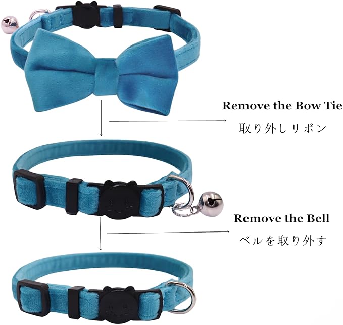 Cat Collar Breakaway with Bell and Removable Bow Tie Safety Buckle Velvet - Image 4