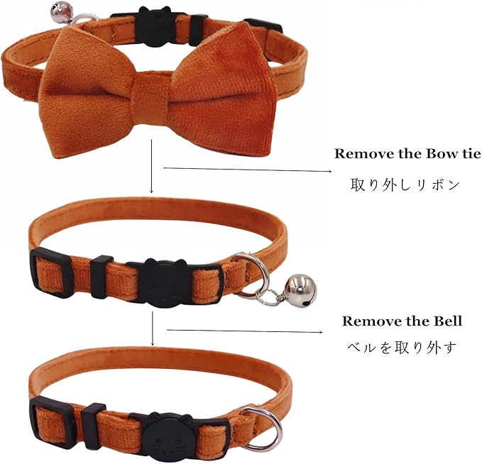 Cat Collar Breakaway with Bell and Removable Bow Tie Safety Buckle Velvet - Image 4