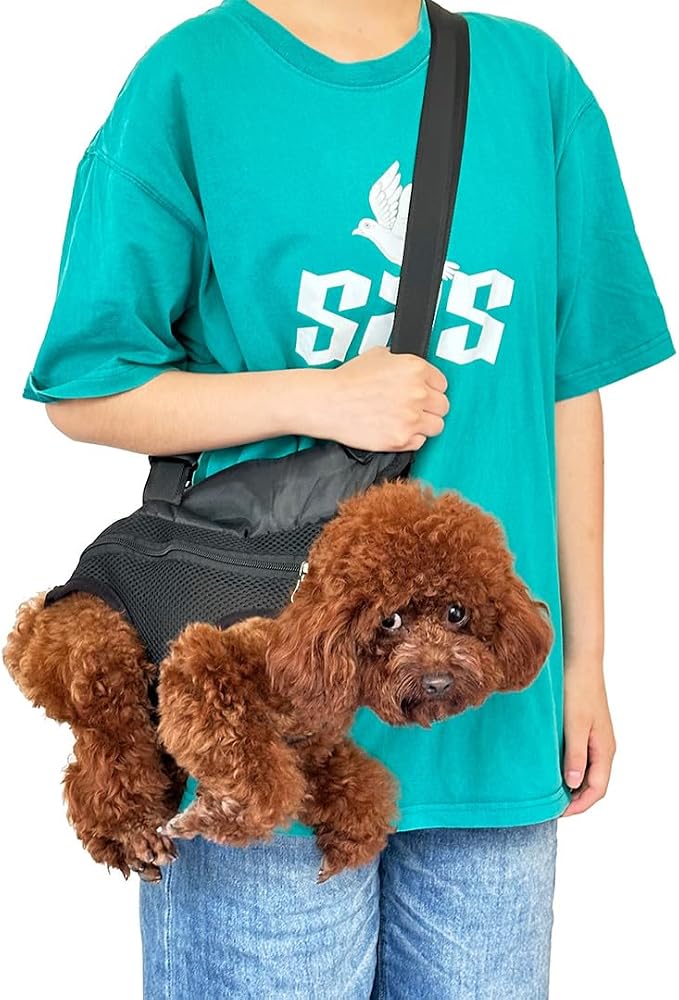 Pet Dog Carrier Backpack, Portable Breathable Mesh Chest Carrier, Polyester - Image 7