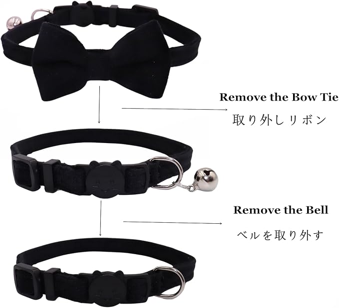 Cat Collar Breakaway with Bell and Removable Bow Tie Safety Buckle Velvet - Image 4