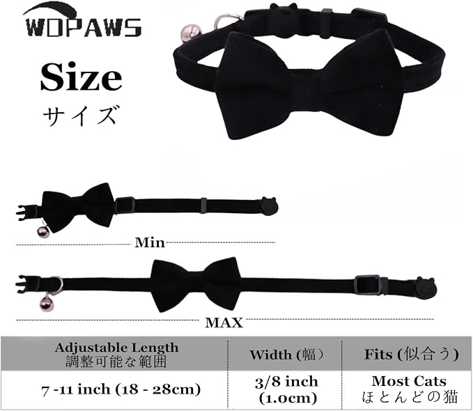 Cat Collar Breakaway with Bell and Removable Bow Tie Safety Buckle Velvet - Image 2