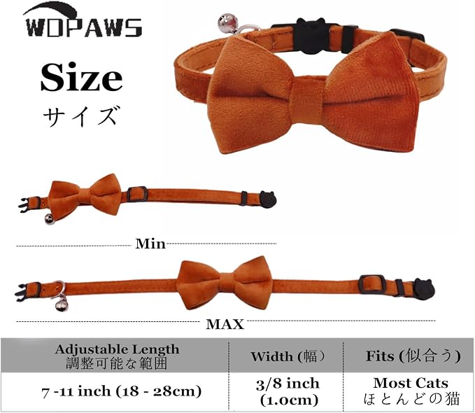 Cat Collar Breakaway with Bell and Removable Bow Tie Safety Buckle Velvet - Image 2