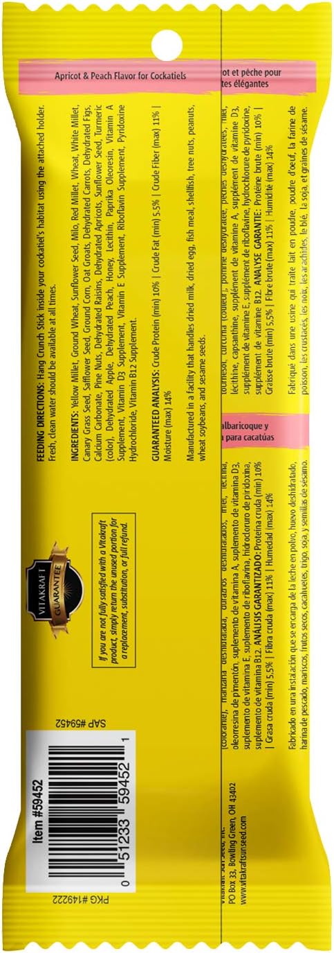 Vitakraft Crunch Sticks Cockatiel Treat Apricot Peach Flavor - Image 2