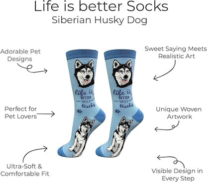 E&S Pets Pet Lover Socks - Image 2