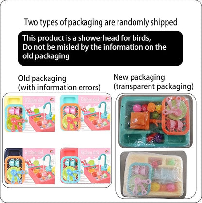 kathson Parrot Bathtub, Automatic Bird Shower Box, Bird Bathing Tub Pool Toy - Image 9