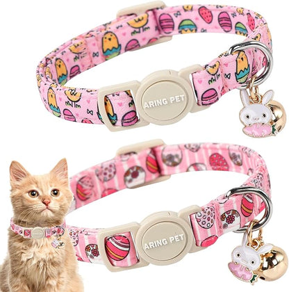 ARING PET 2 Pack Easter Cat Collars-Cute Easter Eggs Cat Collar Breakaway by ARINGPET