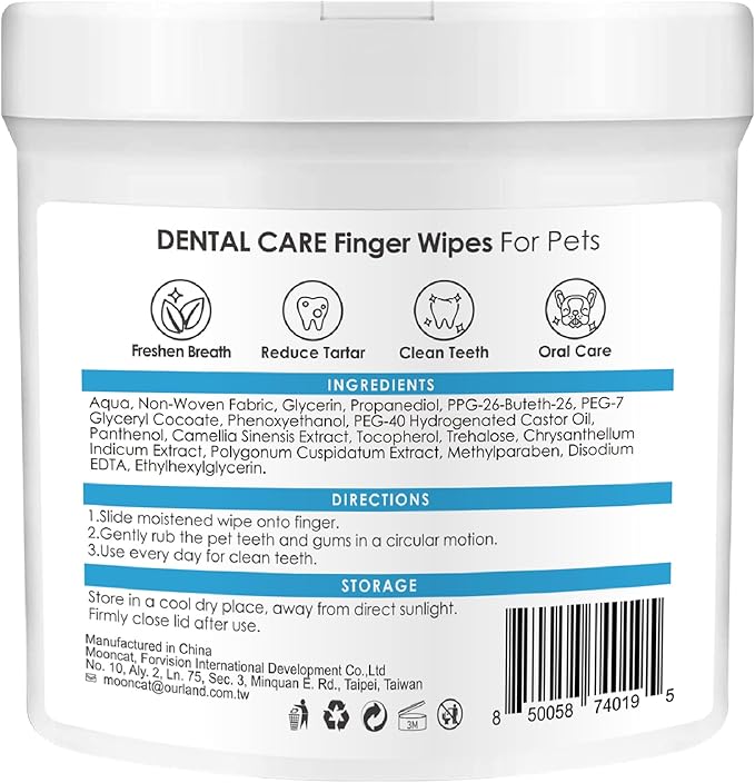 Mooncat Dental Finger Wipes for Dogs & Cats - Image 2