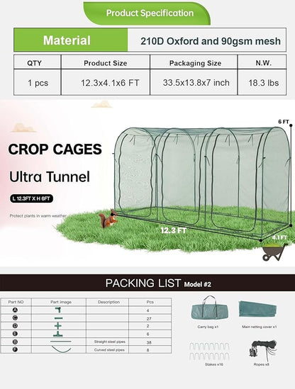 Poray Large 12.3X4FT Tunnel Plant Netting Cover, 6FT Tall Crop Cage Tomato - Image 2