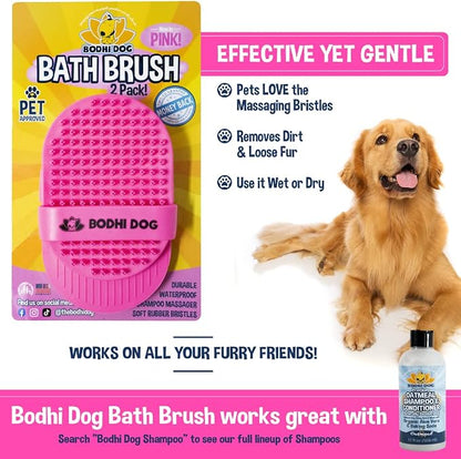 Bodhi Dog Shampoo Brush - Image 5