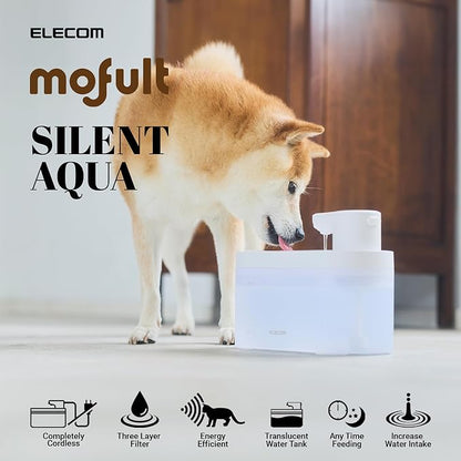ELECOM Silent Cordless Automatic Pet Water Fountain, 2.5L Capacity, Motion - Image 2