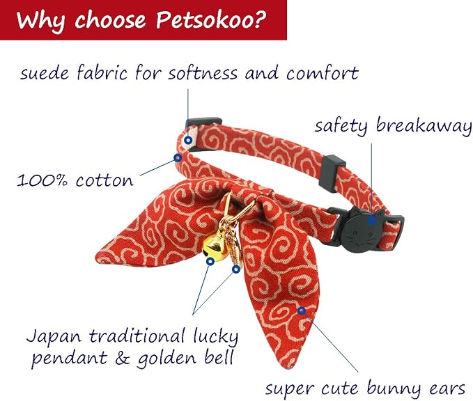 PetSoKoo Bunny Ears Cat Collar, Japan Lucky ‘開三運’ Charm. Safety Breakaway - Image 2