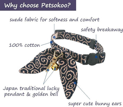 PetSoKoo Bunny Ears Cat Collar, Japan Lucky ‘開三運’ Charm. Safety Breakaway - Image 2