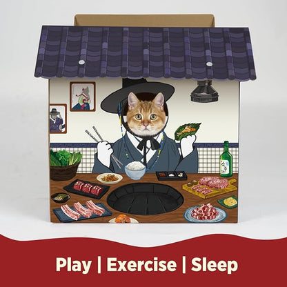 SMILE PAWS Cat Beds for Indoor Cats, Cardboard Cat House - Image 4