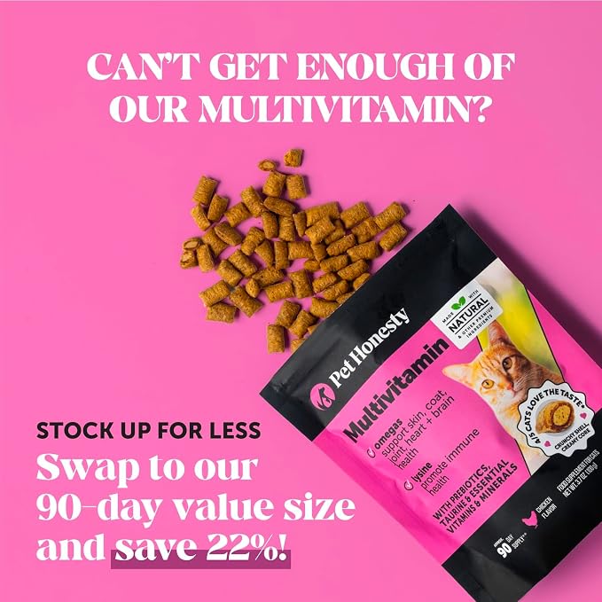 Cat Multivitamin Crunchy & Creamy Chews - Image 4