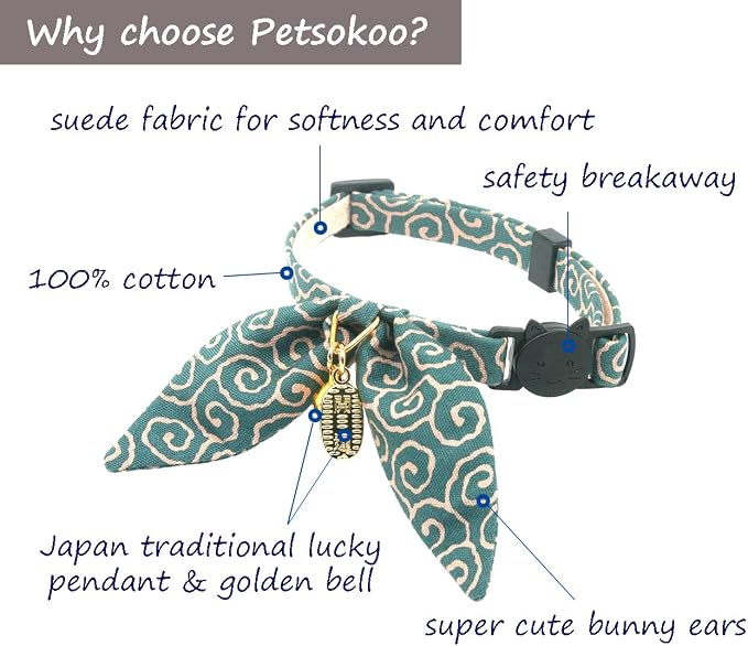 PetSoKoo Bunny Ears Cat Collar, Japan Lucky ‘開三運’ Charm. Safety Breakaway - Image 2