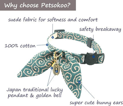 PetSoKoo Bunny Ears Cat Collar, Japan Lucky ‘開三運’ Charm. Safety Breakaway - Image 2