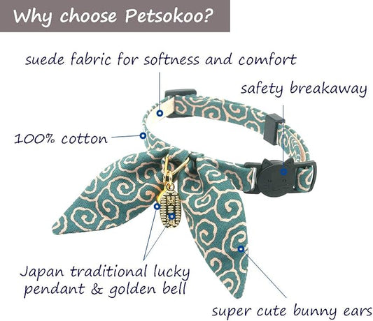 PetSoKoo Bunny Ears Cat Collar, Japan Lucky ‘開三運’ Charm. Safety Breakaway - Image 2
