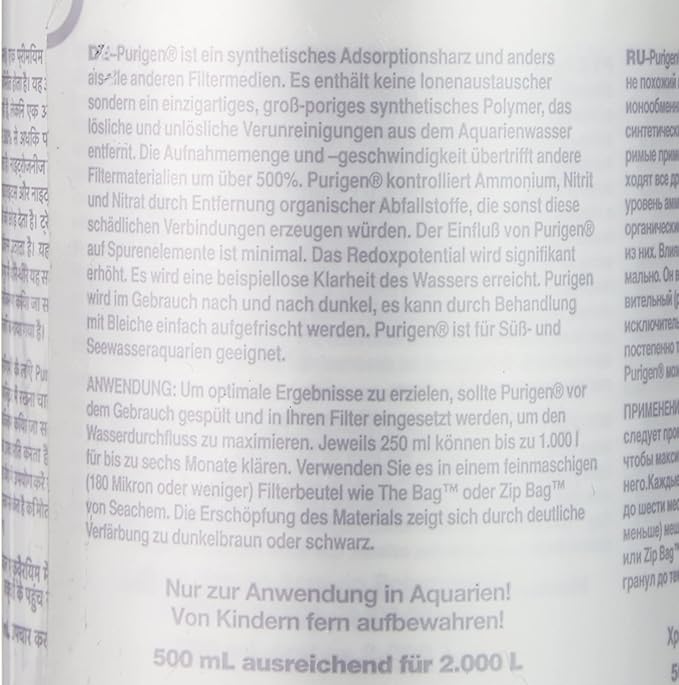 Seachem Purigen Organic Filtration Resin - Image 4