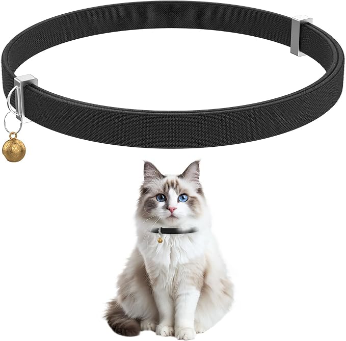 Cat Collar with Bell, 7-12 Inch Adjustable, Soft None Breakaway Lightweight by Sucegi