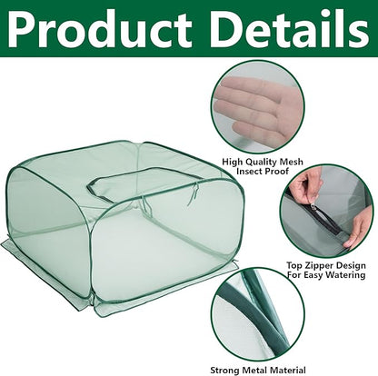 2 Pcs Pop Up Mesh Plant Cover, Garden Net Cage Guard Cover - Image 3