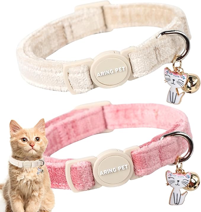 ARING PET 2 Pack Cat Collar-Cute Cotton Cat Collar by ARINGPET