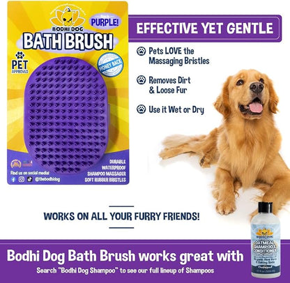 Bodhi Dog Shampoo Brush - Image 5