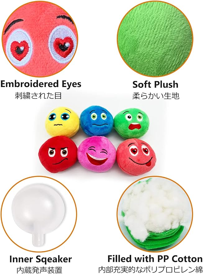 SCHITEC Squeaky Dog Toys, Soft Stuffed Plush Balls - Image 6