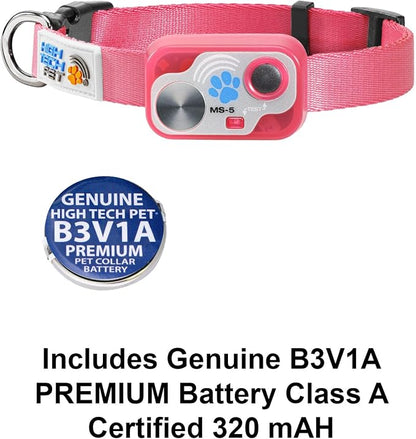 MS-5 Designer Series, Premium Performance Automatic Pet Door Collar by High - Image 4