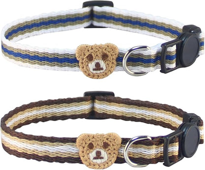 Yizepet Cat Collars, Breakaway Kitten Collar, Cute Kitty Collar in 2 Pack by Yizepet