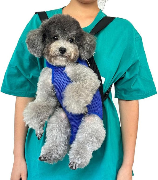 Pet Dog Carrier Backpack, Portable Breathable Mesh Chest Carrier, Polyester - Image 2
